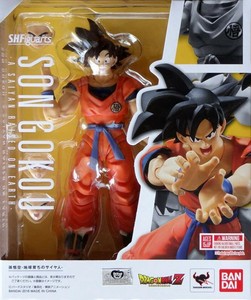 shf goku 2.0