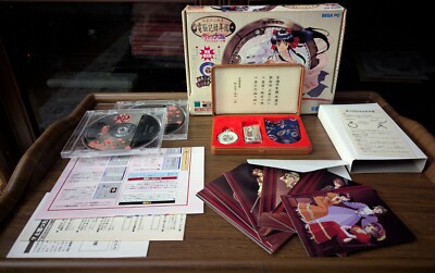 Sakura Wars PC Big Box SEGA Limited Edition Windows w Pocket Watch Poster Taisen