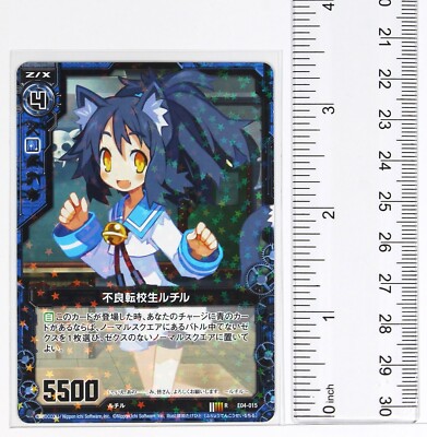 Z/X Zillions of Enemy X Holo Card TCG E04-015 R Nippon Ichi