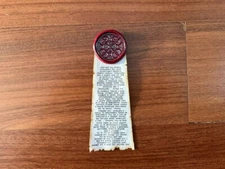 Russian Military Tactical Purity Seal - 15х5 cm - Psalm 90 Text by Technogenez