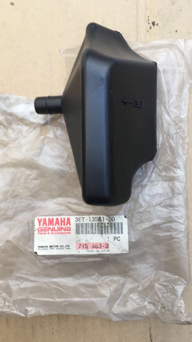 YAMAHA DT200 DT125 1988 1989 1990 AIR CHAMBER 3ET-13581-00 N.O.S