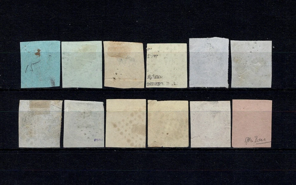 FRANCE YVERT 11-18 SCOTT # 12-21 " NAPOLEON III SET 12 STAMPS " USED F-VF X886 - Image 2 of 2