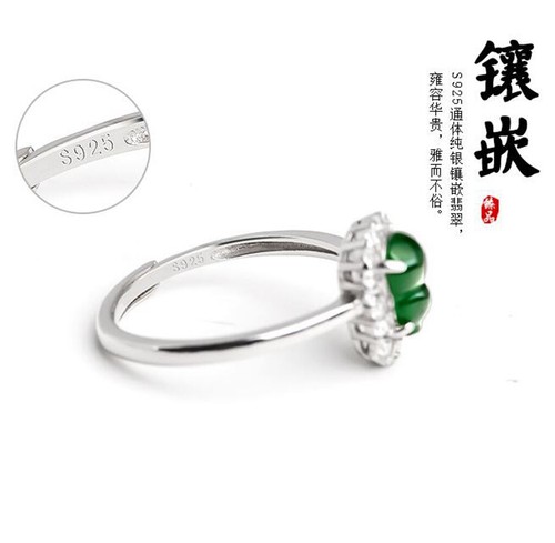 Certified S925 Sterling Silver Green Burma Natural AAA Jade jadeite Gourd Ring - Picture 9 of 10