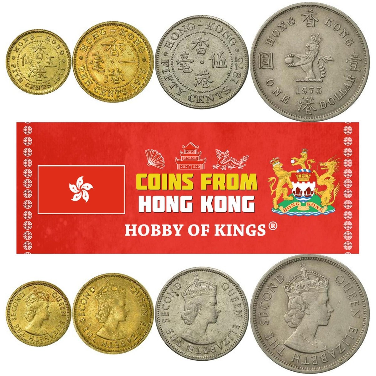 コレクション 2010 Japan Coin Set 1958 JAPAN Silver 100 Yen HIROHITO Japanese Vintage Coin