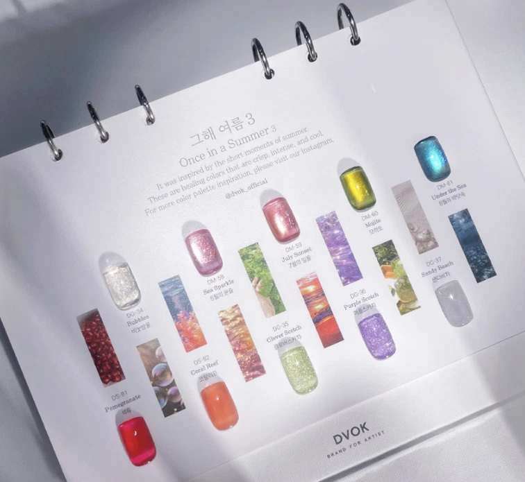DVOK Gel Nail Polish Set S3 “Once in a Summer” Collection | 10 Colors K-beauty
Opens in a new window