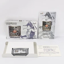 Gameboy Advance SHIN SANGOKU MUSO Musou -GOOD- Nintendo 2703 gba