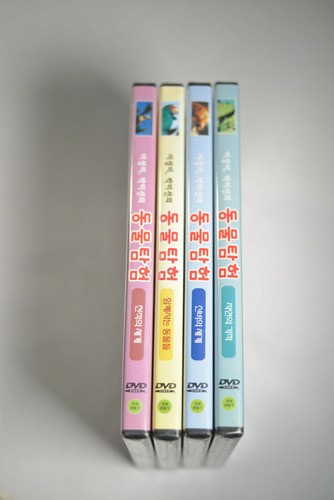 Korean Educational TV Show DVD Film ANIMAL EXPLORATION Lee Sung-mi Park Mi-sun - Imagen 3 de 3