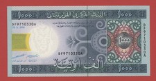 MAURITANIA  1000 OUGUIYA  2006  PICK # 13b  UNC.
