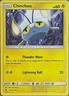 Chinchou - 73/214 - Lost Thunder Pokemon 2018
