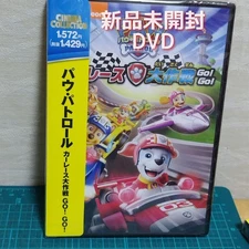 Paw Patrol Car Race Operation Go '19 Us/Canada