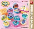 Polly Pocket Miniature Collection Premium Gashapon 4Types Complete Capsule Toys