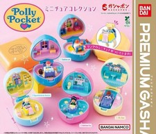 Polly Pocket Miniature Collection Premium Gashapon 4Types Complete Capsule Toys