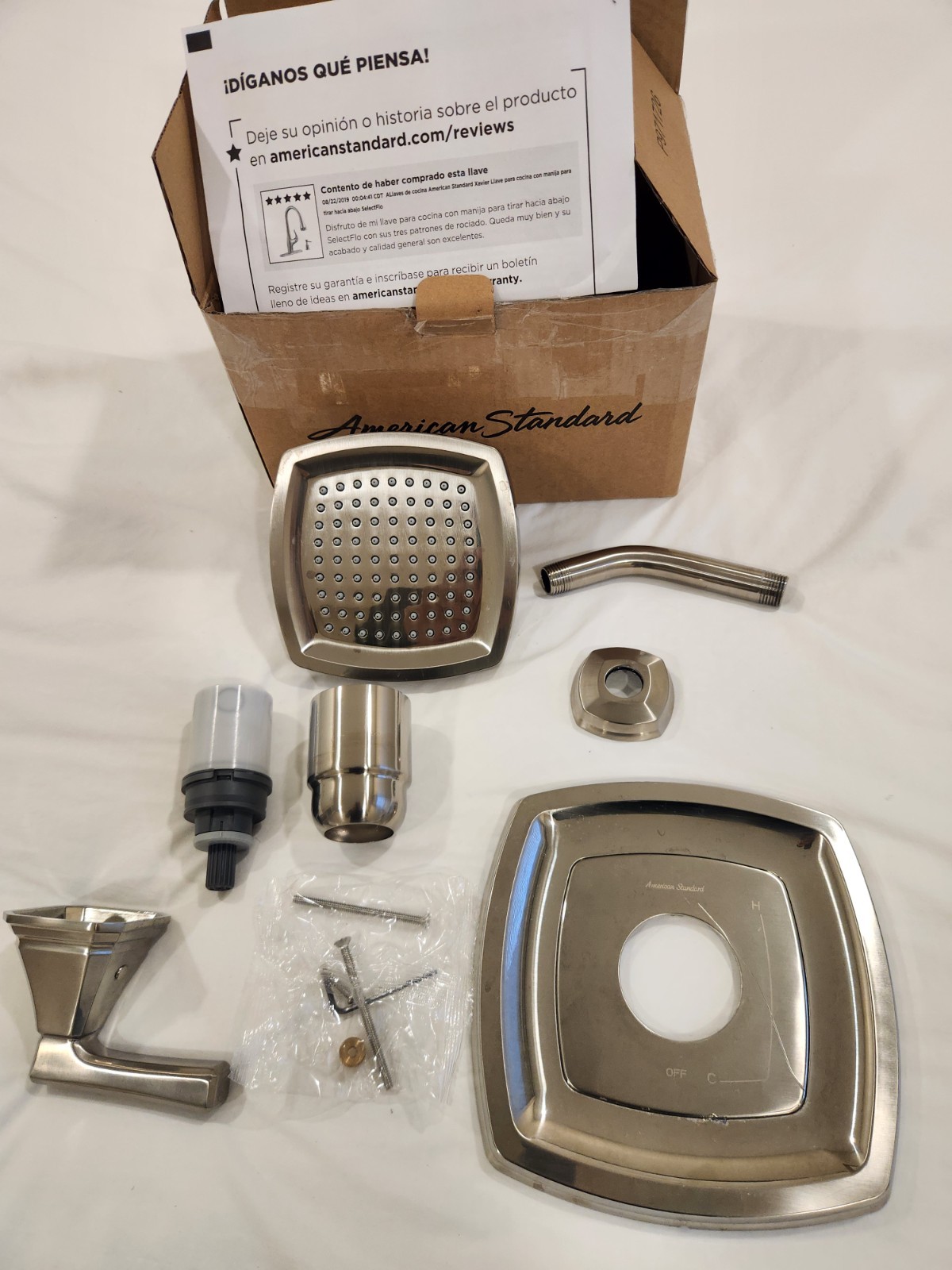 Open Box