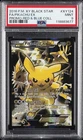 2016 POKEMON XY BLACK STAR PROMO RED & BLUE COLLECTION FULL ART/PIKACHU EX PSA 9