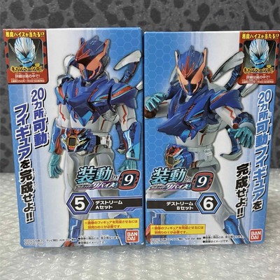 Shodou Kamen Rider Revice by 9 Destream Tokusatsu Genta Igarashi SO-DO