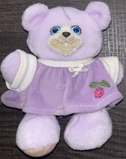 DISCONTINUED FISHER PRICE TOYS BRIARBERRY BEARS SISTERS BABY KRISTEN US11