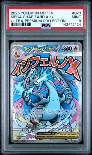 2025 POKEMON MEP PROMO ULTRA-PREMIUM COLLECTION #023 MEGA CHARIZARD X EX PSA 9