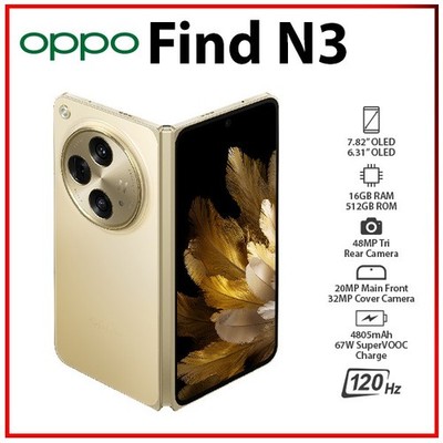 NEW OPPO Find N3 5G 16GB+512GB GOLD GLOBAL Ver. Dual SIM Android Mobile Phone