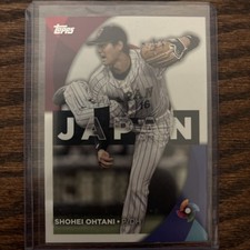 2017 Topps Now World Baseball Classic Team Sets Checklist 13