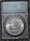 PCGS MS64 Rattler 1880-S Morgan Silver Dollar