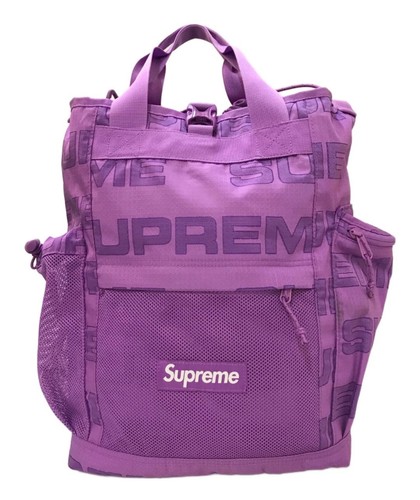 SUPREME