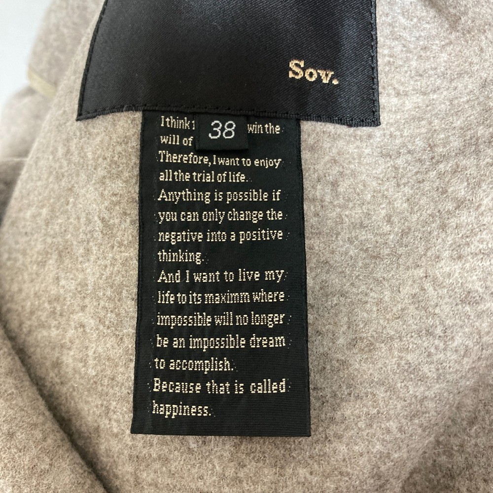 Sov. Double Standard Clothing wool chesterfield c… - image 5