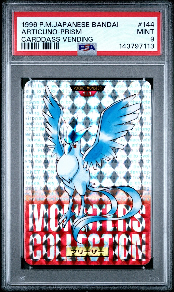 Articuno Pokémon TCG Professional Sports Authenticator (PSA