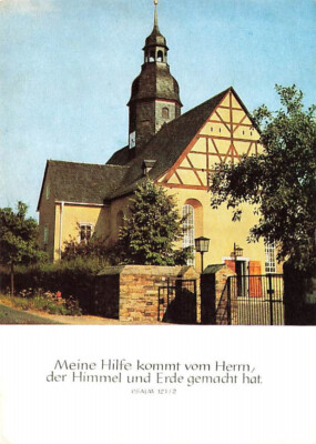 alte AK Psalm 121,2 Geburtstagsgruß ungelaufen Ansichtskarte wsc4029i