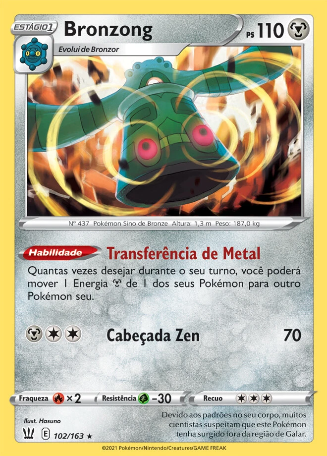 Pokémon TCG - Habilidades dos Pokémon