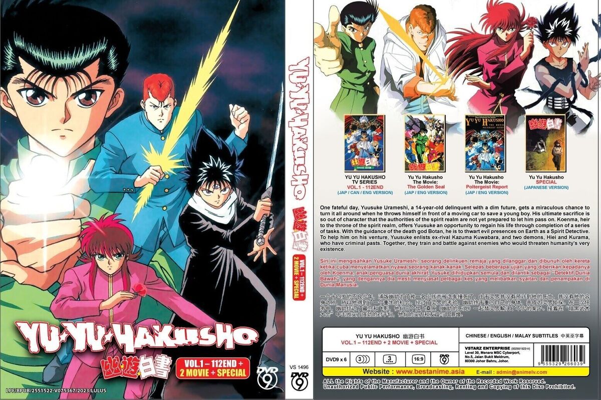 Anime DVD Yu Yu Hakusho Episode 1-112 End Complete Series English Dubb Fast  Ship