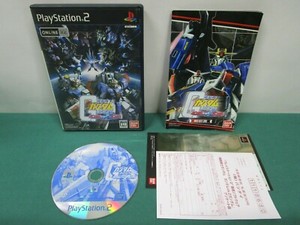 Playstation2 Mobile Suit Gundam Gundam Vs Z Gundam Ps2 Japan 422 Ebay Playstation2 Mobile Suit Gundam Gundam Vs Z Gundam Ps2 Japan 422 Ebay