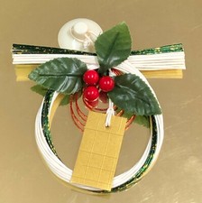 Japanese OMAMORI Traffic Safety Car Transportation Fortune Charm Amulet JAPAN O3