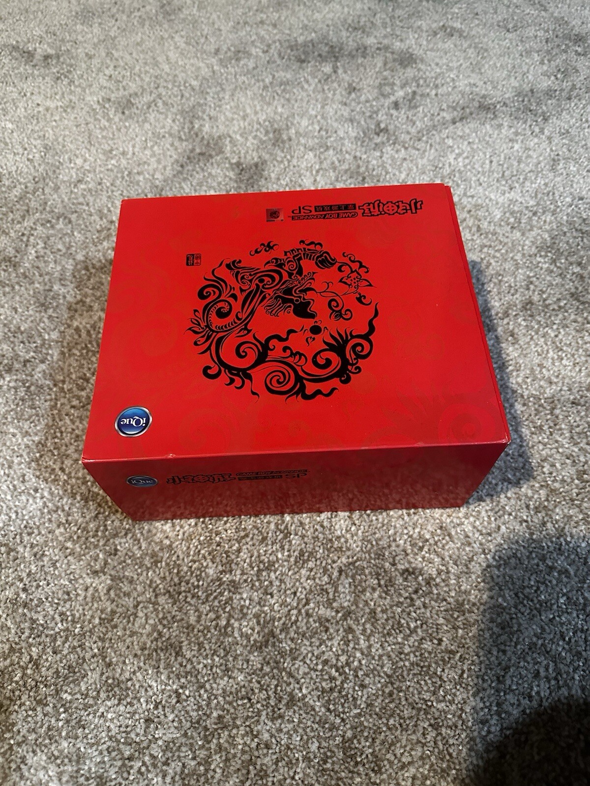Nintendo iQue Year of the Dragon Gameboy Advance SP