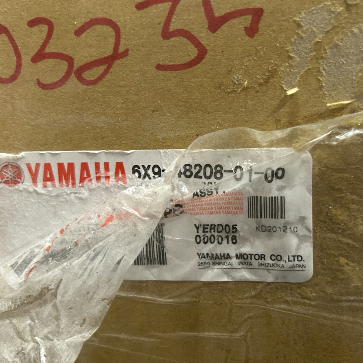 YAMAHA Triple Engine Main Station Helm Master EX DEC Controls 6X9