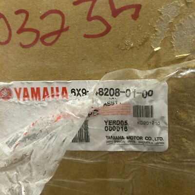 ヤマハ YBB103 JAPAN 100609 Yamaha YBS-480 Baritone Saxophone, New/Unused Condition – DC Sax