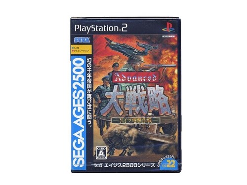プレステ2 Guilty Gear XX Slash PS2 Sega Sony PlayStation 2 From Japan