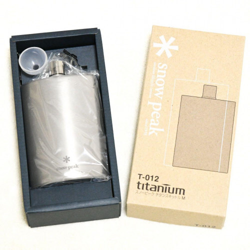 スノーピーク チタンスキットルM T-012 snow peak スノーピーク(snow peak) チタン スキットルM T-012