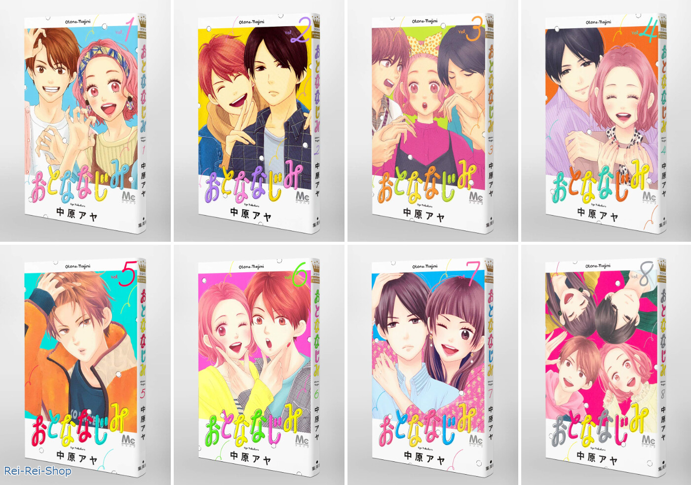 Japanese Manga Girls Comics Book Otona - Najimi おとななじみ vol.1  