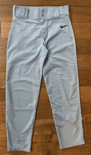 Nike boys light gray baseball pants size XL.