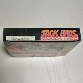 Virtual Boy Jack Bros Maze Hi-Ho ATLUS Game Cartridge w/ Manual Tested