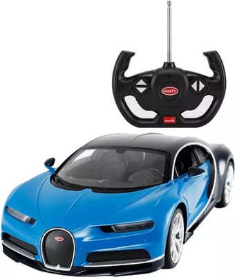 6930751311503 Auto na radio Bugatti Chiron, 1:14 Rastar