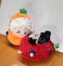 Jujutsu Kaisen Satoru Gojo Geto Suguru Pendant Keychhain Puppet Keyring Cosplay