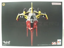 Used, Unboxed Va Hi-Spec Zero52 Space Carrier-On-Fighter Cosmo 1 Battleship Yama