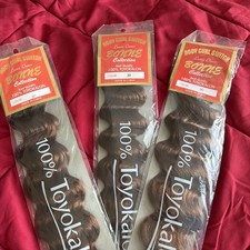 New Bonne Collection Body Curl
