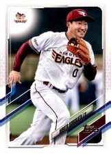 2021 Topps NPB Nippon Professional Baseball - Hiroto Kobukata #167 (RC)