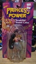 Mattel 1984 Princess of Power Scratchin' Sound Catra Sealed MOC