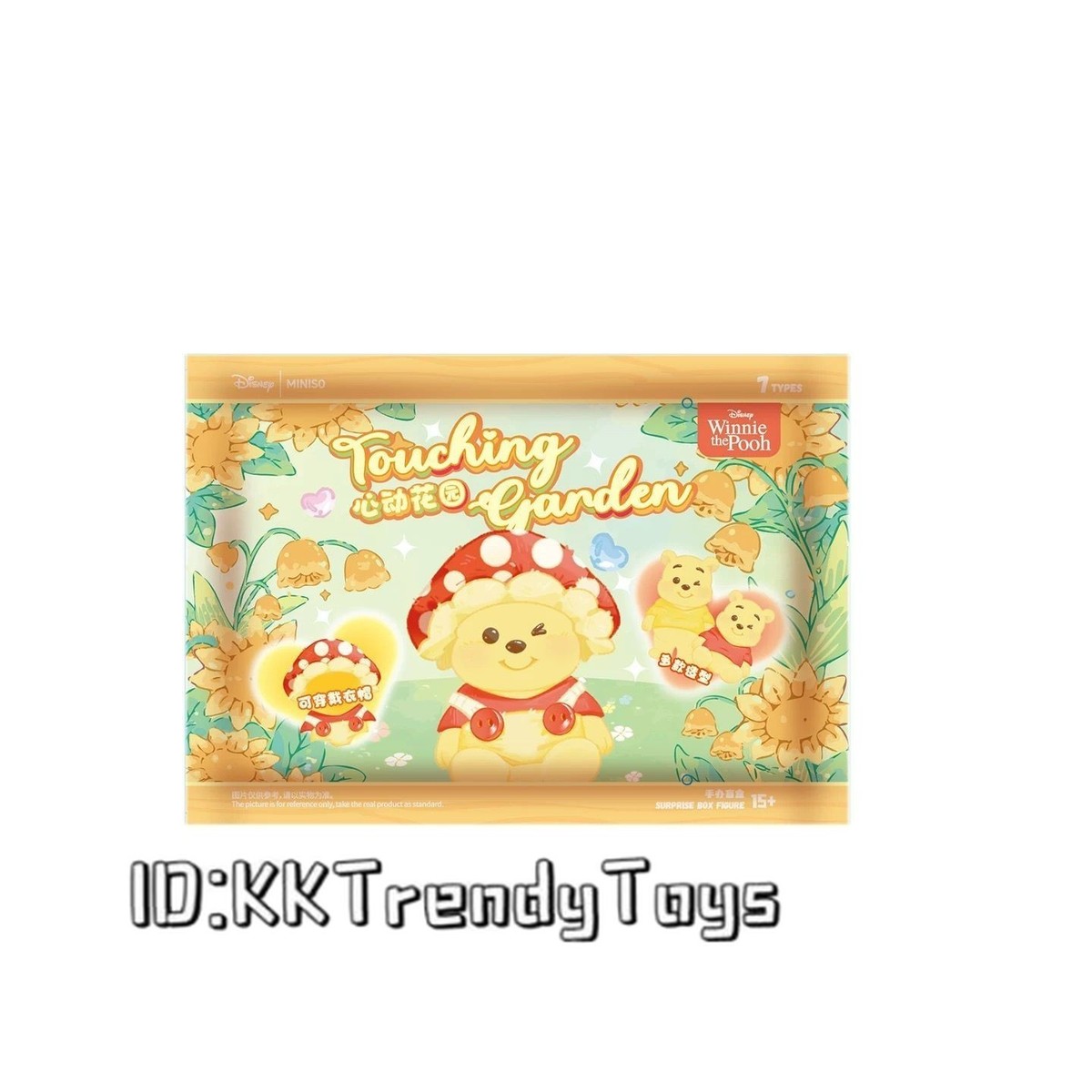 TOYBOX pooh キャラカメ Winnie The Pooh Fabric Toy Box | delta