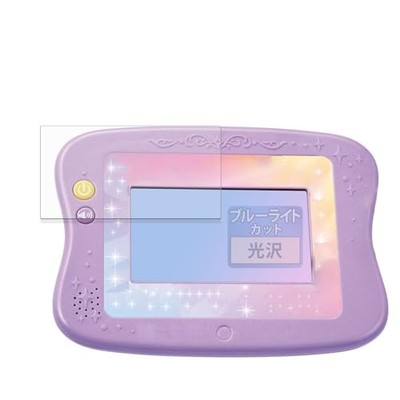 FILMEXT Magical Playtime My Dream Toy Pad Screen Protector - Blue Light Cut