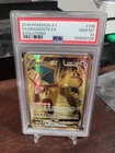 2016 POKEMON XY EVOLUTIONS #106 FULL ART/DRAGONITE EX PSA 10