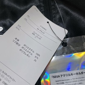 New LL size Sega Saturn Sukajan embroidery SEGA 30th anniversary